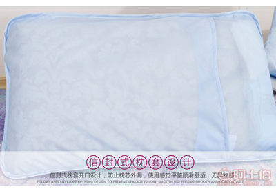 【紫丁香家居新款印花冰絲席三件套單雙人可折疊夏涼席空調席廠家普羅旺斯】臺州市黃巖紫丁香家居用品廠 - 產品庫