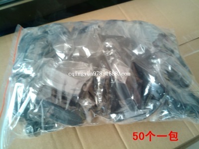 【眼鏡夾 汽車(chē)眼鏡夾 供應(yīng)車(chē)用眼鏡夾子汽車(chē)遮陽(yáng)板眼鏡夾票據(jù)夾】?jī)r(jià)格,廠家,圖片,其他內(nèi)飾用品,臺(tái)州經(jīng)濟(jì)開(kāi)發(fā)區(qū)七彩電子商務(wù)商行-