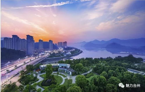 幸福臺(tái)州 無(wú)人機(jī) 吉利汽車(chē) 杭紹臺(tái) .臺(tái)州緣何成投資沃土