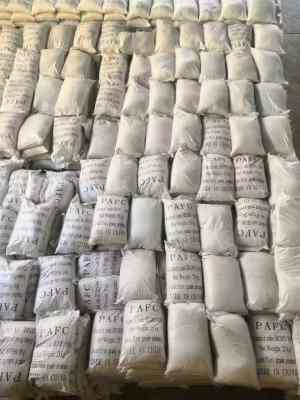 新聞 江西贛州于都聚合氯化鋁藥劑一手貨源浙江臺(tái)州溫嶺