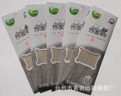 臺州除臭竹炭市場概況 報價、供應(yīng)與廠商批發(fā)信息