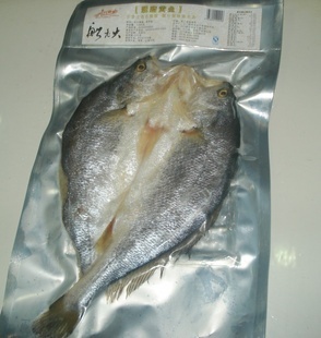 浙江臺州三門灣特產 船老大水產直銷，脫脂黃魚盡在阿里