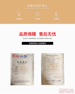 臺州椒江帕圣眼鏡廠 專業(yè)制造2017新款復(fù)古眼鏡框，打造時(shí)尚近視與防輻射眼鏡