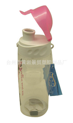 廠家直銷塑料太空杯 聚焦黃巖景貿(mào)塑膠TBEI-0064N型號