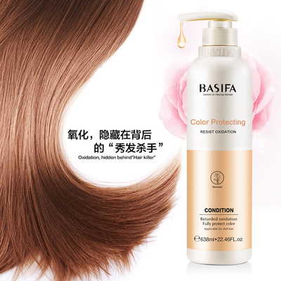 煥發新生 專業頭發護理產品，打造健康亮澤秀發