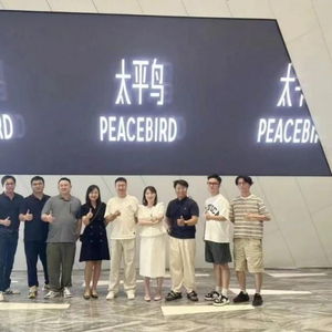 可持續(xù)時尚科技服務團助力浙江紡織服裝產業(yè)升級